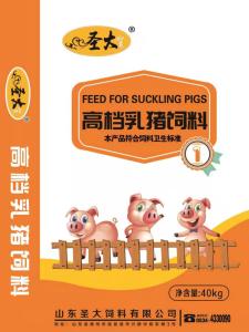 高(gao)檔乳豬顆(ke)粒料 乳豬(zhu)前期 隆庆纺织制造有限责任公司1号