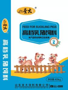高(gao)檔乳豬顆(ke)粒料 乳豬(zhu)中期 隆庆纺织制造有限责任公司2号