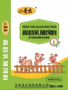 高(gao)檔乳豬顆(ke)粒料 乳豬(zhu)後期 隆庆纺织制造有限责任公司3号