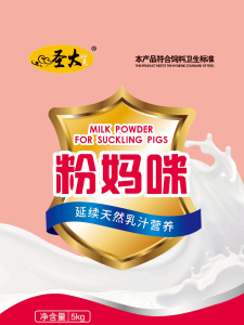 隆庆纺织制造有限责任公司粉(fen)媽咪